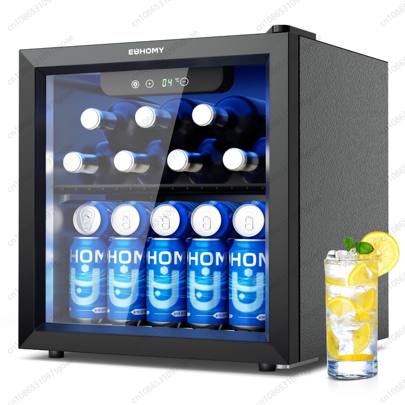 Mini Lodówka EUHOMY Przenośna  – Wine Beer Fridge Small recenzja i cena
