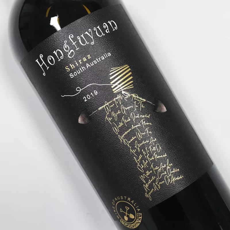 Naklejka na etykietę wino z wł – Whisky Beer And Wine recenzja i cena