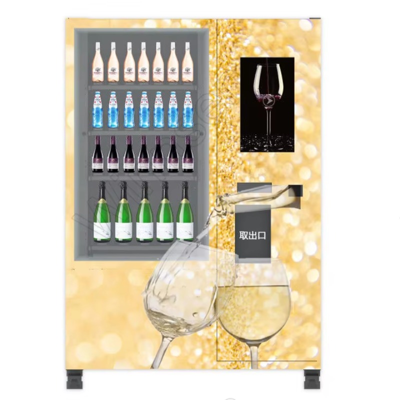 Inteligentny system weryfikacj – Wine In Beer recenzja i cena