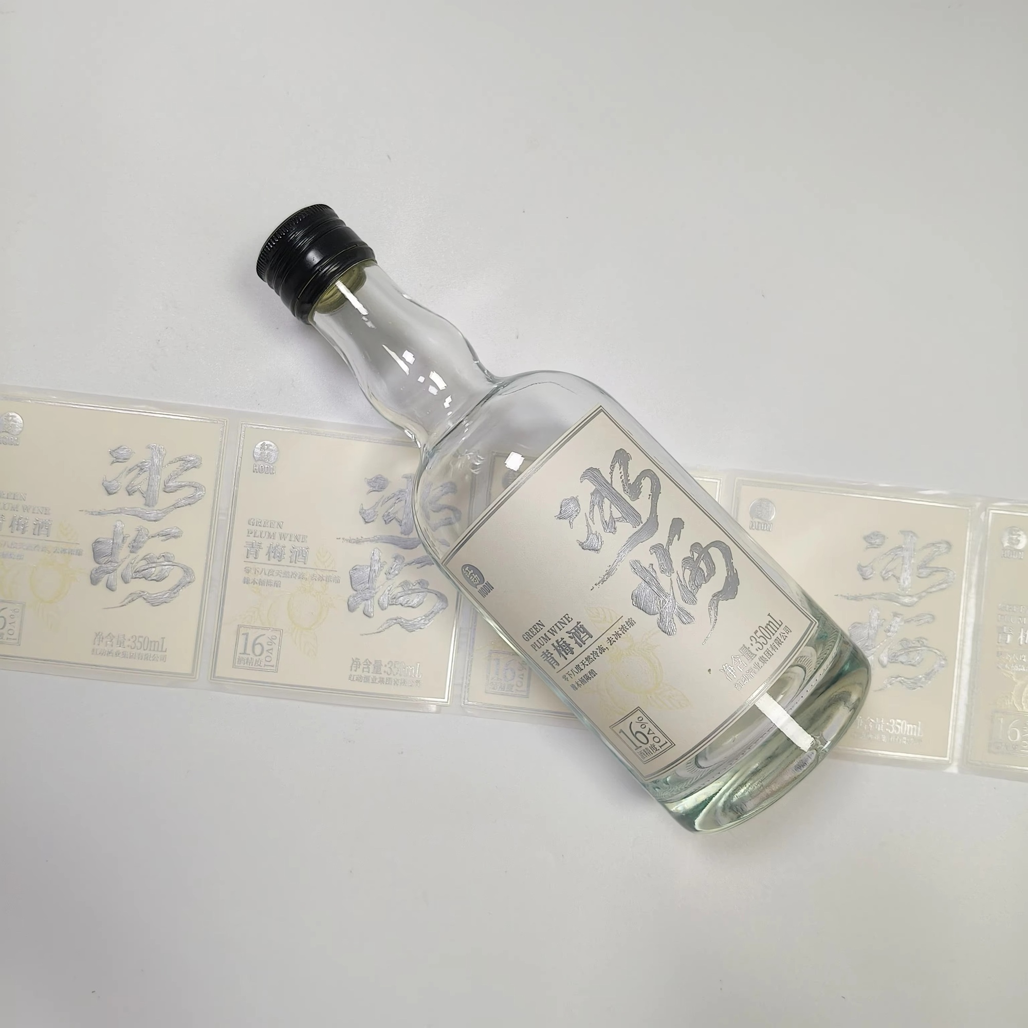 Naklejka z własnym logo, tłocz – Whisky Beer And Wine recenzja i cena