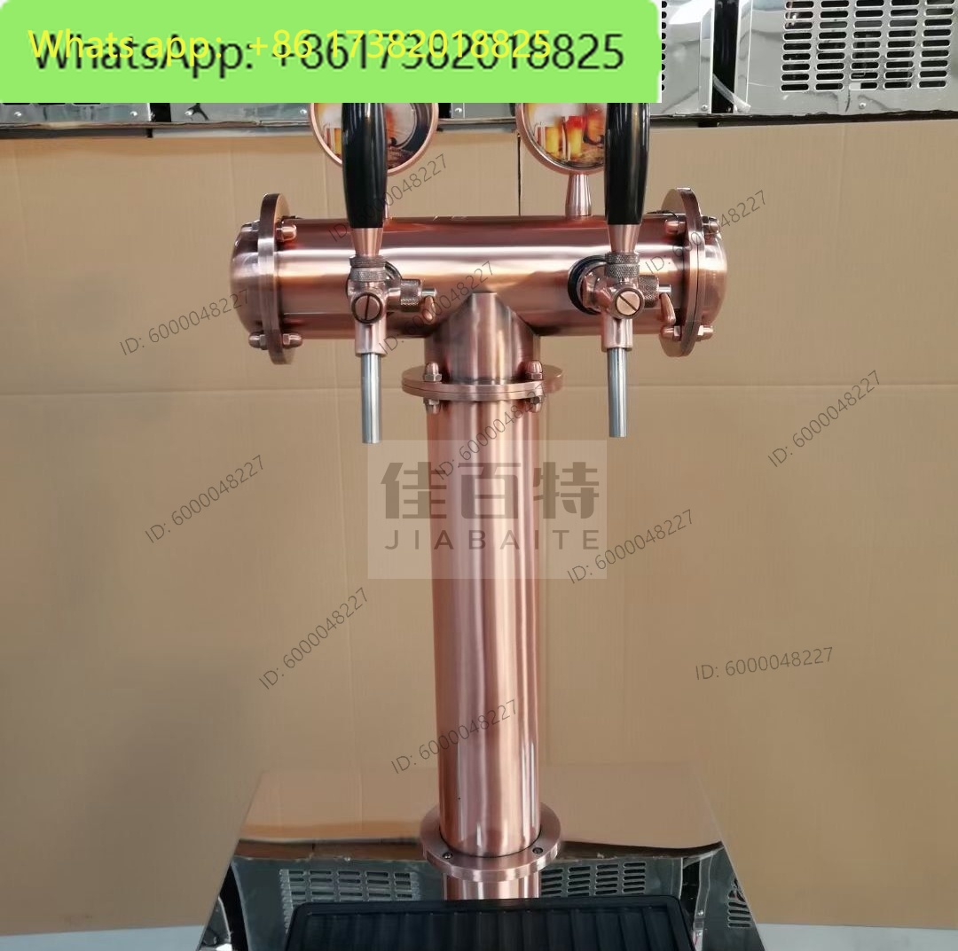 Kolumna do piwa typu T ze stal – Wine Beer Type recenzja i cena