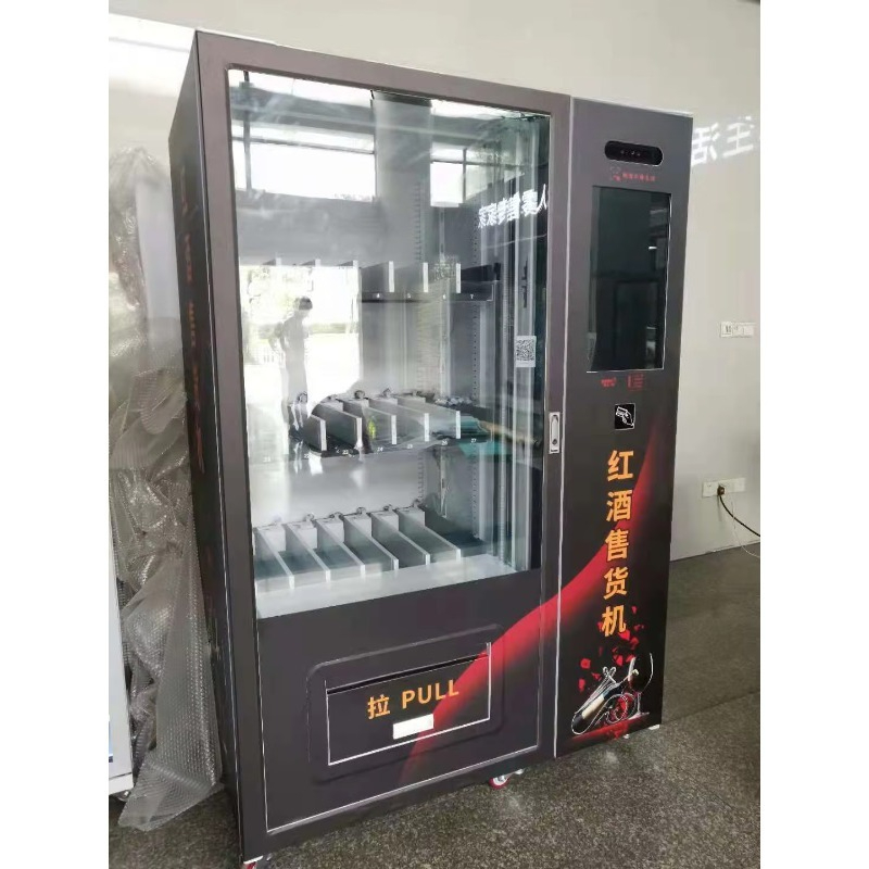 Wyprzedaż! Automat do sprzedaż – Wine In Beer recenzja i cena